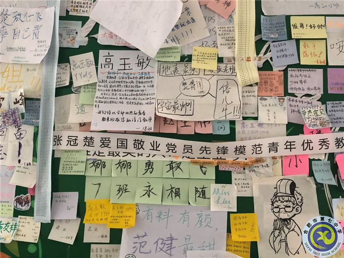 因?yàn)槎?，所以?ài)戴(圖3)
