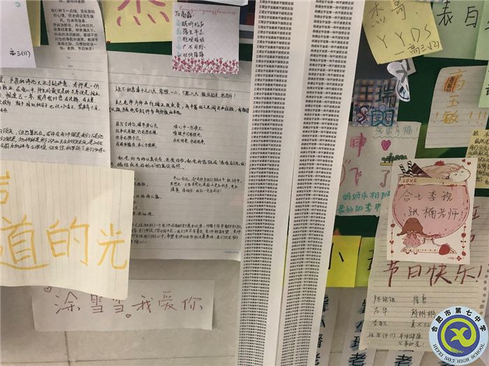 因?yàn)槎?，所以?ài)戴(圖4)