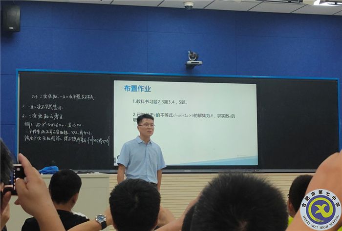 教科研處：課堂教學(xué)展風(fēng)采，觀摩學(xué)習(xí)促成長(圖7)