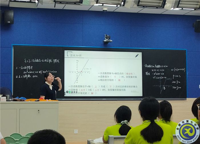教科研處：課堂教學(xué)展風(fēng)采，觀摩學(xué)習(xí)促成長(圖8)