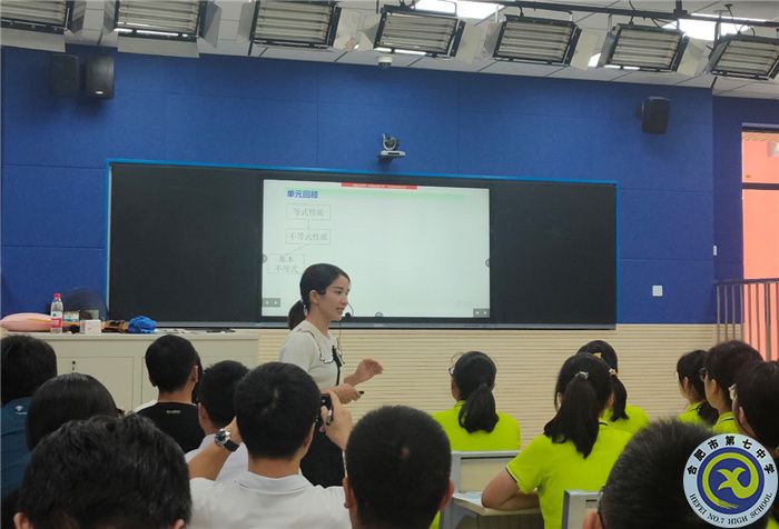 教科研處：課堂教學(xué)展風(fēng)采，觀摩學(xué)習(xí)促成長(圖6)