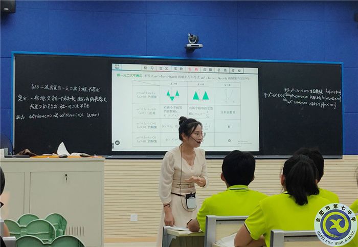 教科研處：課堂教學(xué)展風(fēng)采，觀摩學(xué)習(xí)促成長(圖9)