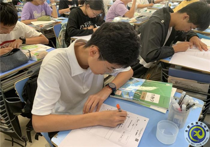 科學(xué)指導(dǎo)預(yù)選科，無(wú)縫銜接新高考(圖1)