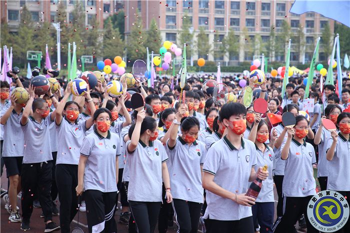 合肥七中第六十五屆秋季運(yùn)動會盛大開幕(圖13)