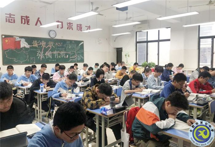 落實(shí)英語教學(xué)理念，夯實(shí)英語聽力技能訓(xùn)練(圖1)