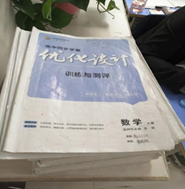 凝心聚力抓常規(guī)，嚴勤求實促成長——學(xué)生作業(yè)檢查(圖3)