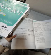 凝心聚力抓常規(guī)，嚴勤求實促成長——學(xué)生作業(yè)檢查(圖4)