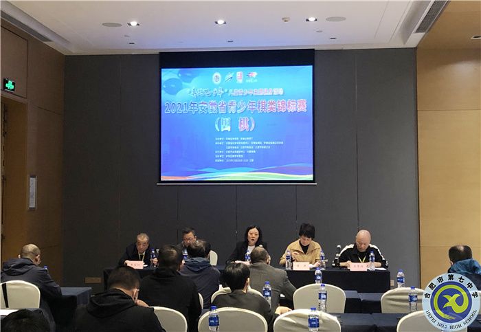 圍棋群英聚一堂，合七少年放光芒(圖1)