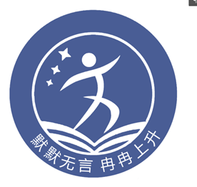 “七”彩班級(jí)，“徽”聚夢(mèng)想(圖5)