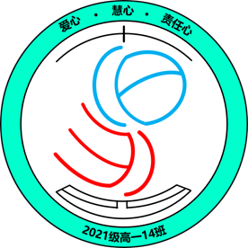 “七”彩班級(jí)，“徽”聚夢(mèng)想(圖14)