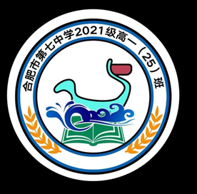 “七”彩班級(jí)，“徽”聚夢(mèng)想(圖25)