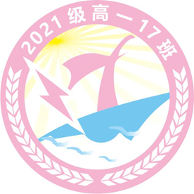 “七”彩班級(jí)，“徽”聚夢(mèng)想(圖17)