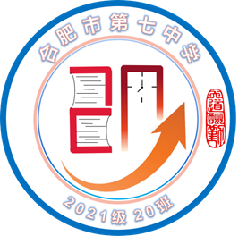 “七”彩班級(jí)，“徽”聚夢(mèng)想(圖20)