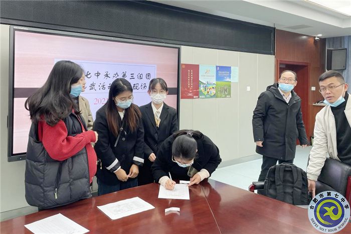 抽簽現場.jpg