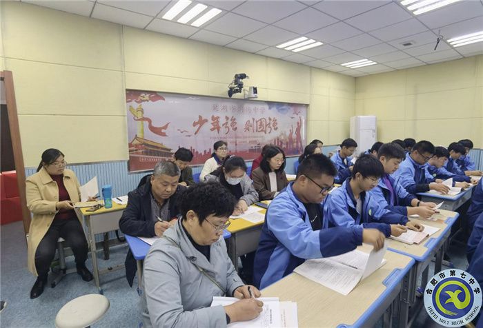 教科研處：聚焦課堂增實(shí)效，協(xié)作教研促教學(xué)(圖1)