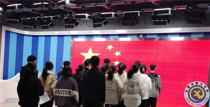 國(guó)旗下講話：成功和失敗，都是人生的勛章(圖1)