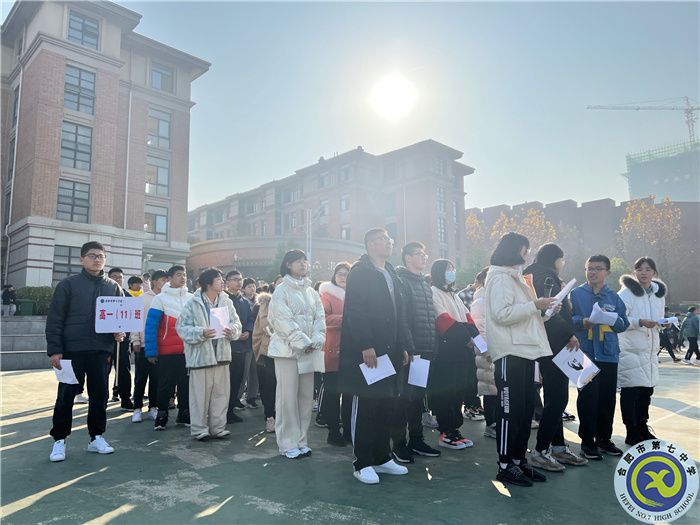 國旗下講話：藝術啟迪智慧，文化潤澤心靈(圖1)