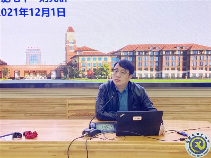 審視往昔惜今朝，愿乘長風立浪潮(圖6)