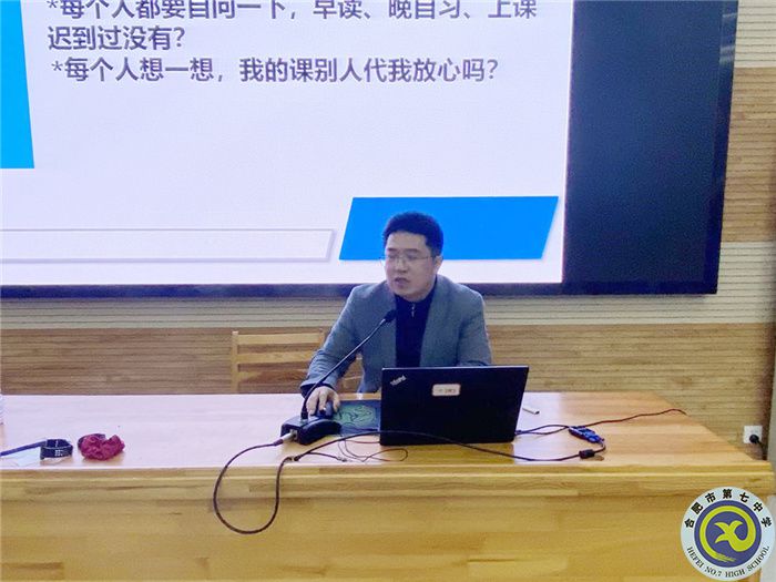 審視往昔惜今朝，愿乘長風立浪潮(圖5)
