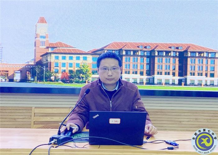 審視往昔惜今朝，愿乘長風立浪潮(圖4)
