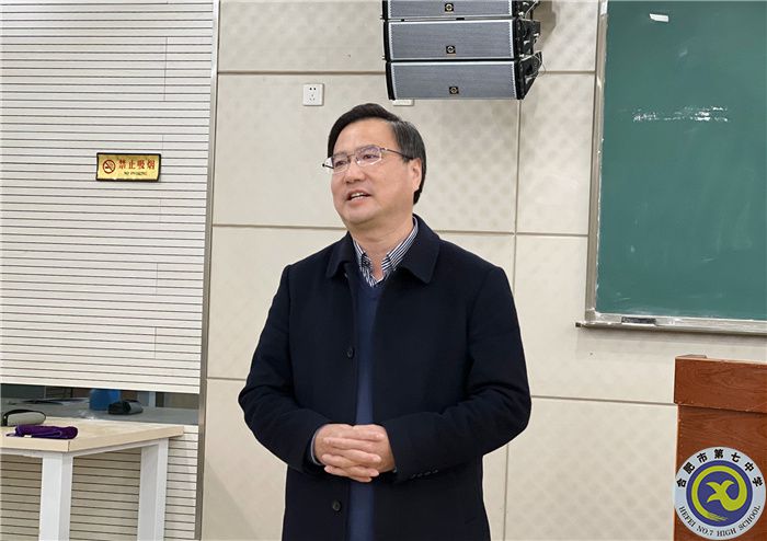 教科研處：合肥七中語(yǔ)文組赴合肥六中觀摩學(xué)習(xí)(圖3)