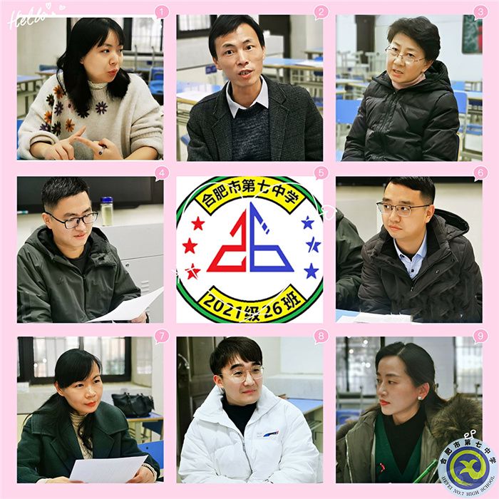 在七中，為成長(zhǎng)——班級(jí)篇（五）(圖2)