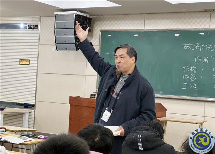 教科研處：合肥七中語(yǔ)文組赴合肥六中觀摩學(xué)習(xí)(圖1)