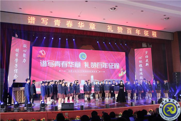 4、合唱——《大魚》.jpg