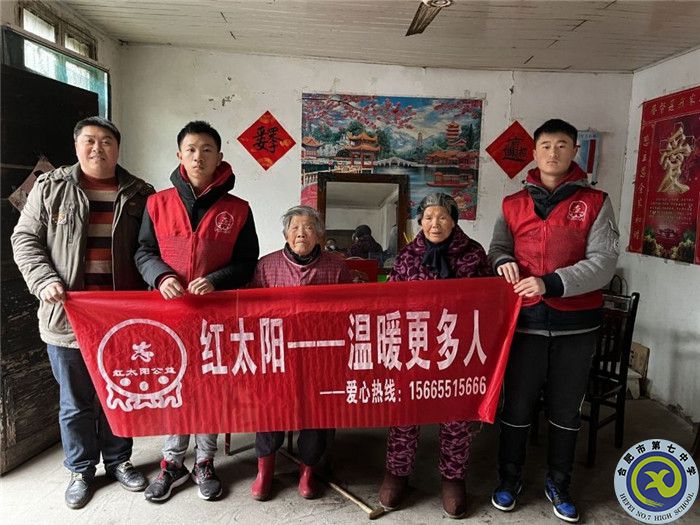 五育并舉塑人才，全面發(fā)展促成長(圖1)