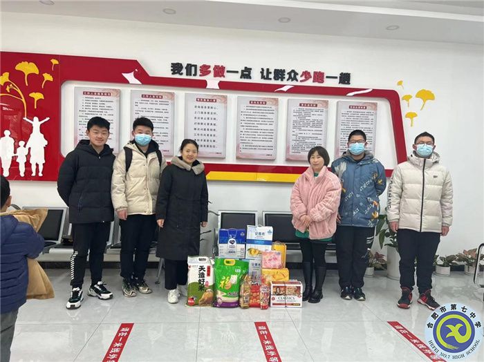 育人為本，德育為先——情暖冬日，愛滿社區(qū)(圖3)