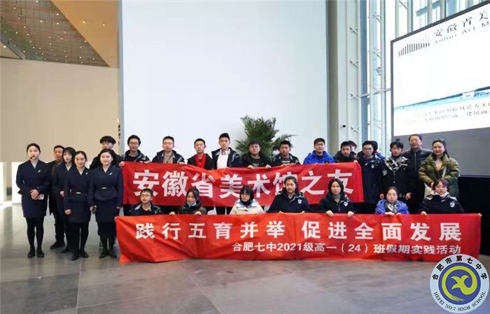 向美而行，美美與共(圖1)