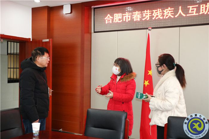 讓志愿“微火”照亮社會(huì)，溫暖世界(圖3)