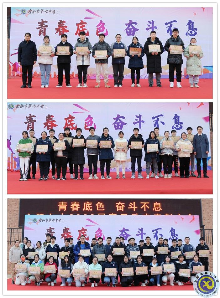 優(yōu)秀樓長、優(yōu)秀寢室長、優(yōu)秀住宿生_副本.jpg