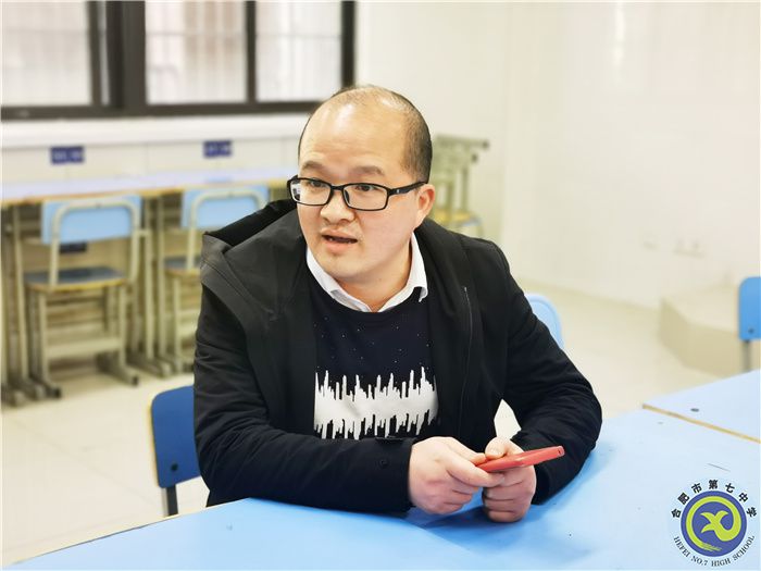 智慧課堂暢言分享，積極主動(dòng)擁抱變革(圖3)