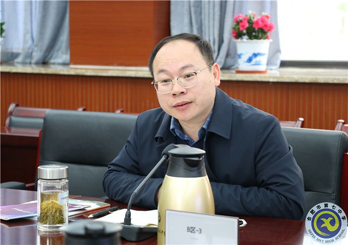 合肥七中英語學(xué)科組開展“大研討、大交流”主題活動(圖4)