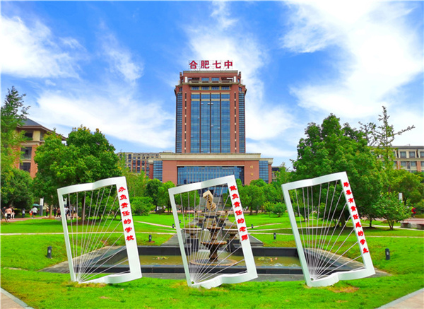 圖書館_副本.jpg