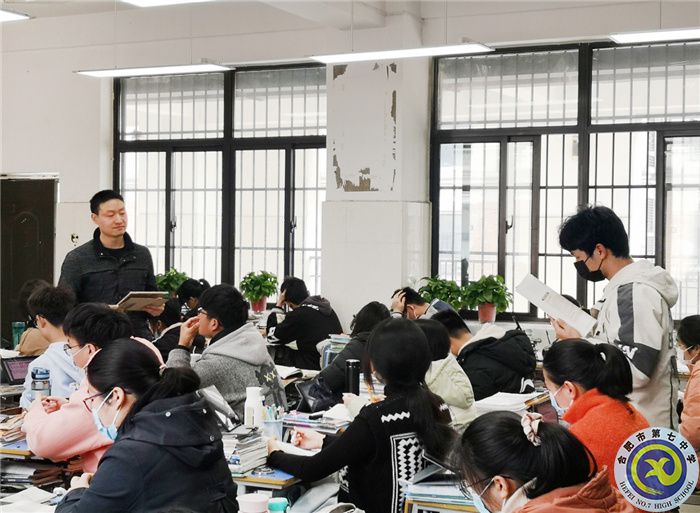 合肥七中高二歷史組開展“大研討、大交流”研討課活動(圖1)