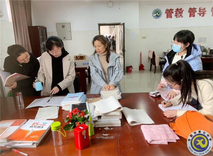 合肥七中高一語(yǔ)文組開(kāi)展“大研討、大交流”研討課活動(dòng)紀(jì)實(shí)(圖4)