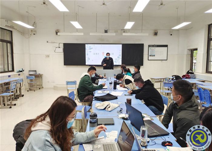 合肥七中體育組舉行“大研討、大交流”案例成果征集——研討課例校內選拔賽(圖1)