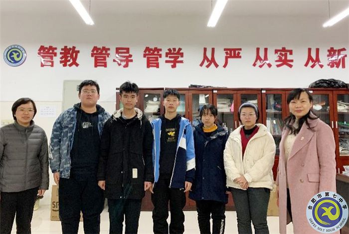 趣寒假、享學(xué)習(xí)，課題研究伴成長(圖5)