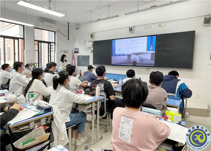 疫情之下莫慌張，心理老師來幫忙(圖2)