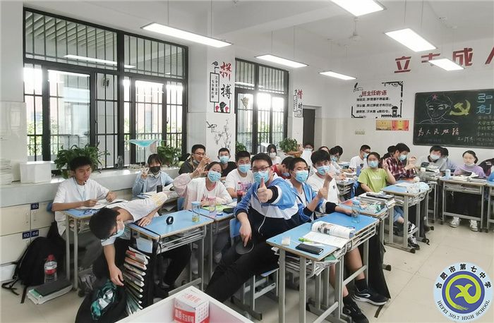 釋放壓力，迎接挑戰(zhàn)(圖4)