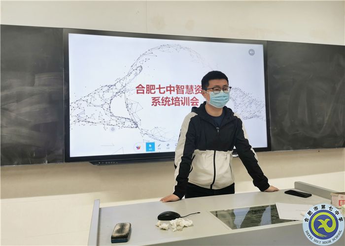 建設(shè)師德師風(fēng)，做好學(xué)生各項(xiàng)工作(圖4)