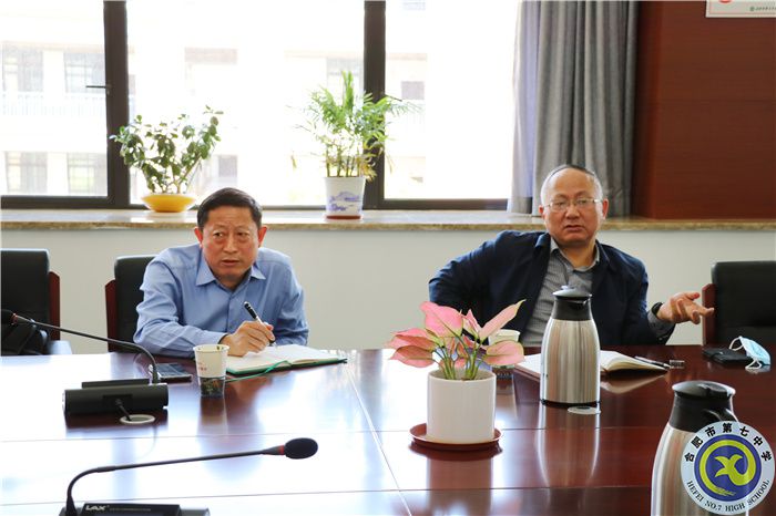 市教育局領(lǐng)導(dǎo)督導(dǎo)調(diào)研學(xué)校疫情防控、體育中考準(zhǔn)備工作(圖3)