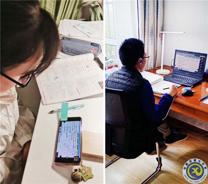 疫情無情人有情，多元技術保教學(圖1)