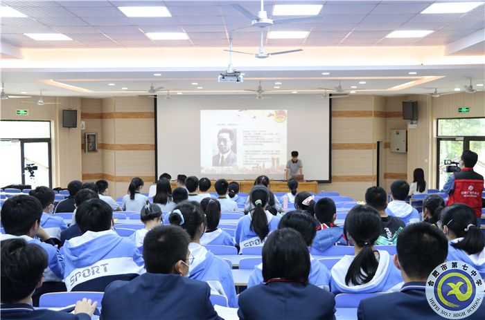 團委：合肥七中開展“學百年團史，擔青春使命”校園團史微宣講比賽(圖1)