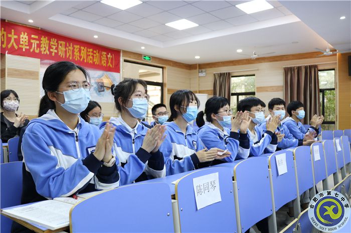 團委：合肥七中開展“學百年團史，擔青春使命”校園團史微宣講比賽(圖4)