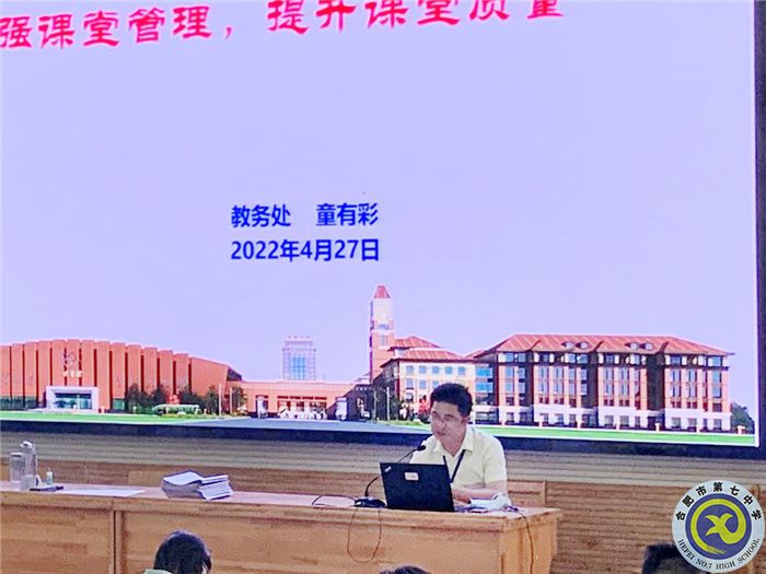 乘長風(fēng)破萬里浪 省吾身惜好時(shí)光(圖3)