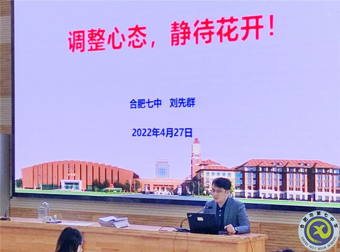 乘長風(fēng)破萬里浪 省吾身惜好時(shí)光(圖2)