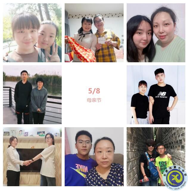 政教處：濃情初夏，感恩母親(圖1)